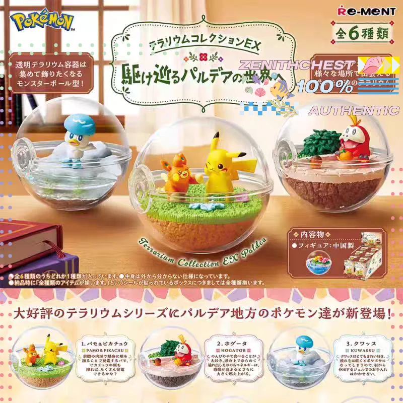 Pokémon Re-Ment Four Seasons Crystal Globe Set/Japanese Original Figure Pikachu Clodsire Quaxly Fuecoco Smoliv Perfect Gift
Pokémon Re-Ment Four Seasons Crystal Globe Set/Japanese Original Figure Pikachu Clodsire Quaxly Fuecoco Smoliv Perfect Gift