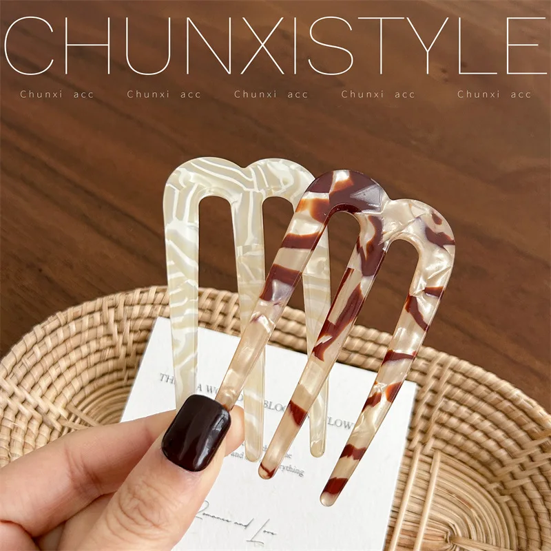 Acetate Hair Fork for Bun 3 Prong U Shape Hair Stick Non Slip Hair Comb Long Lasting Hold Daily Fashion Accessory
Acetate Hair Fork for Bun 3 Prong U Shape Hair Stick Non Slip Hair Comb Long Lasting Hold Daily Fashion Accessory