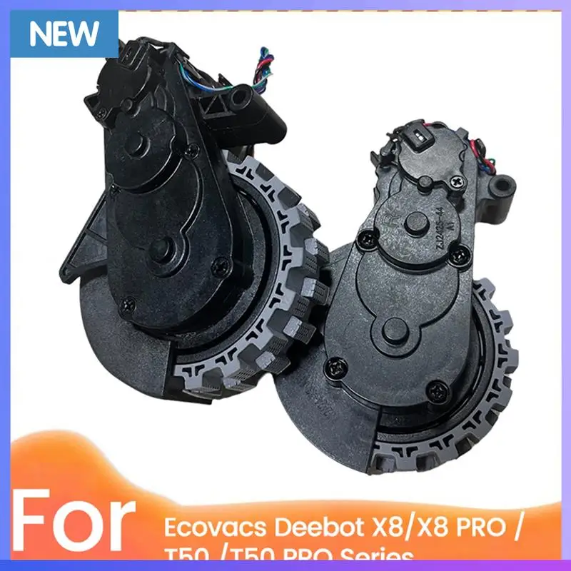 A60P 2PCS Vacuum Drive Traveling Wheel For Ecovacs Deebot X8/X8 PRO /T50 /T50 PRO Series Vacuum Cleaner Parts 
A60P 2PCS Vacuum Drive Traveling Wheel For Ecovacs Deebot X8/X8 PRO /T50 /T50 PRO Series Vacuum Cleaner Parts