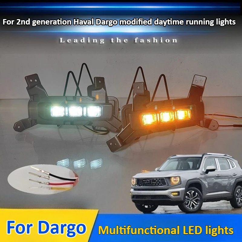 For 2nd generation Haval Dargo 2023-2024 daytime running lights modified LED running lights anti-fog lights
For 2nd generation Haval Dargo 2023-2024 daytime running lights modified LED running lights anti-fog lights