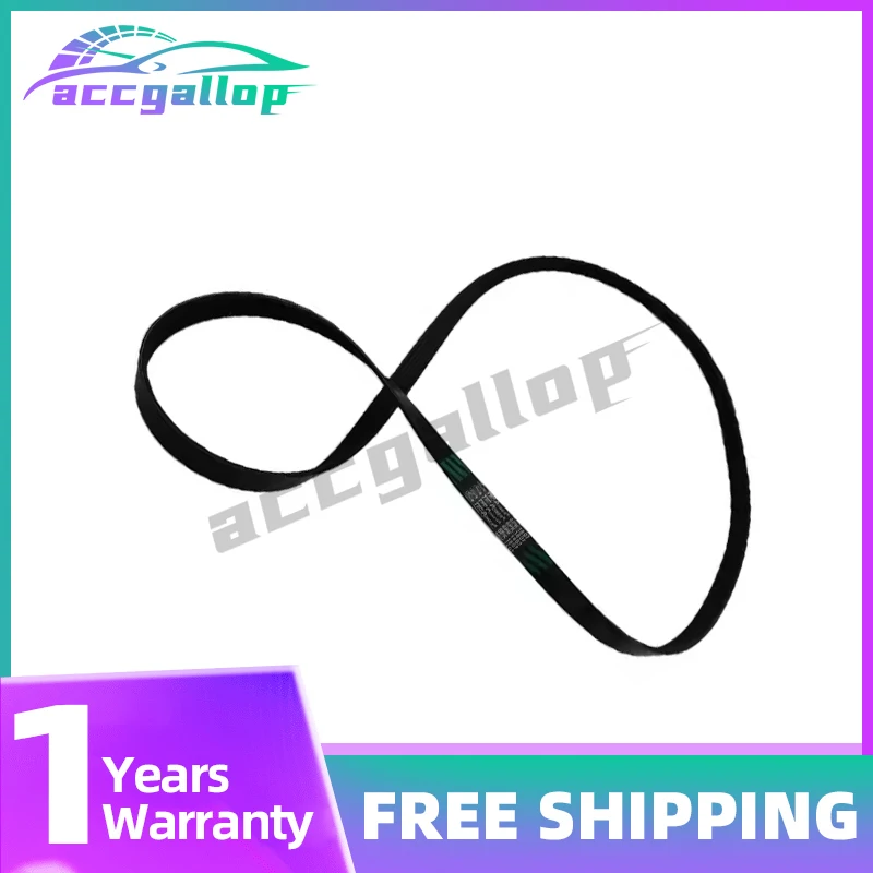 Engine Belt for Chery Tiggo 8 Tiggo 4,Tiggo 2 Arrizo 5/6 Generator Belt E4T15-1025051AB/6PK1807 1.5T
Engine Belt for Chery Tiggo 8 Tiggo 4,Tiggo 2 Arrizo 5/6 Generator Belt E4T15-1025051AB/6PK1807 1.5T