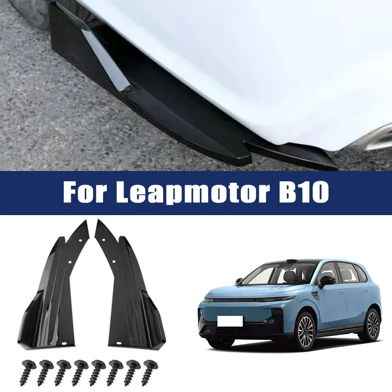 2pcs Car Rear Bumper Spoiler Lip Carbon Fiber Wing Trim Anti-crash Diffuser Side Skirt Wrap Angle Splitter For Leapmotor B10
2pcs Car Rear Bumper Spoiler Lip Carbon Fiber Wing Trim Anti-crash Diffuser Side Skirt Wrap Angle Splitter For Leapmotor B10