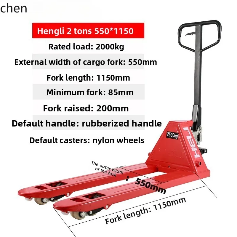 X4-14 Forklift Manual Hydraulic Truck Truck Heavy Duty Narrow Extended Lifting Small Ground Trailer
X4-14 Forklift Manual Hydraulic Truck Truck Heavy Duty Narrow Extended Lifting Small Ground Trailer