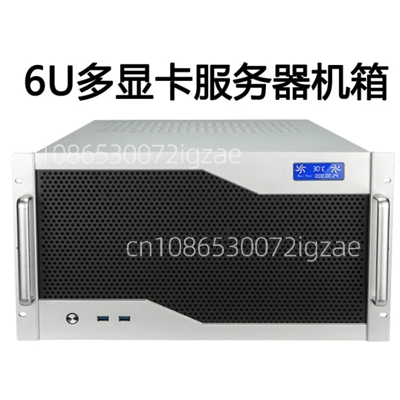 6U Industrial Control Chassis 4090 Graphics Card 12 Slots Multi GPU Dual ATX Power Supply Water-cooled E-ATX Motherboard Server
6U Industrial Control Chassis 4090 Graphics Card 12 Slots Multi GPU Dual ATX Power Supply Water-cooled E-ATX Motherboard Server