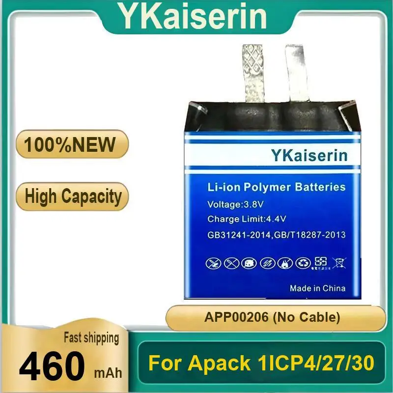 Battery 460Mah APP00206 NO Cable Safe And Reliable For Apack 1ICP4 27 30 Batteries Stable Power Supply
Battery 460Mah APP00206 NO Cable Safe And Reliable For Apack 1ICP4 27 30 Batteries Stable Power Supply