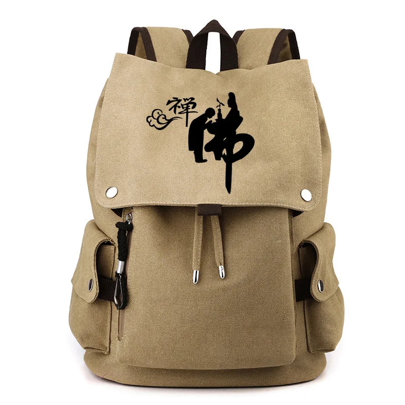Canvas Monk Backpack Zen Buddhist Priest Dual-Shoulder Bag Buddha Style Hermitage Pack for Monastic Use Level Other
Canvas Monk Backpack Zen Buddhist Priest Dual-Shoulder Bag Buddha Style Hermitage Pack for Monastic Use Level Other