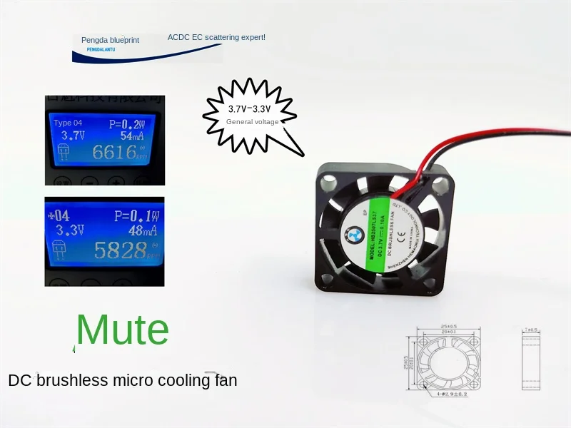 New Silent 2507 Mini Notebook 2.5CM 3.7V 3.3V Universal Ultra Thin Cooling Fan25*25*7MM
New Silent 2507 Mini Notebook 2.5CM 3.7V 3.3V Universal Ultra Thin Cooling Fan25*25*7MM