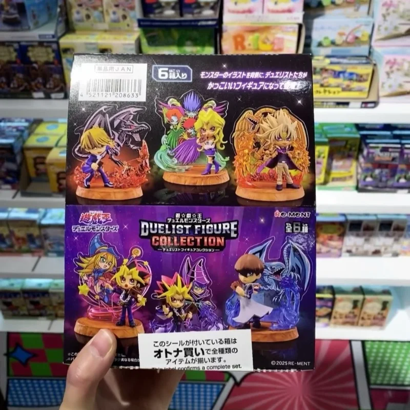Re-Ment Yu-Gi-Oh! Duel Monsters Duelist Figure Collection Blind Box Magician Viper Green-Eyed White Dragon Display Collect Gifts
Re-Ment Yu-Gi-Oh! Duel Monsters Duelist Figure Collection Blind Box Magician Viper Green-Eyed White Dragon Display Collect Gifts