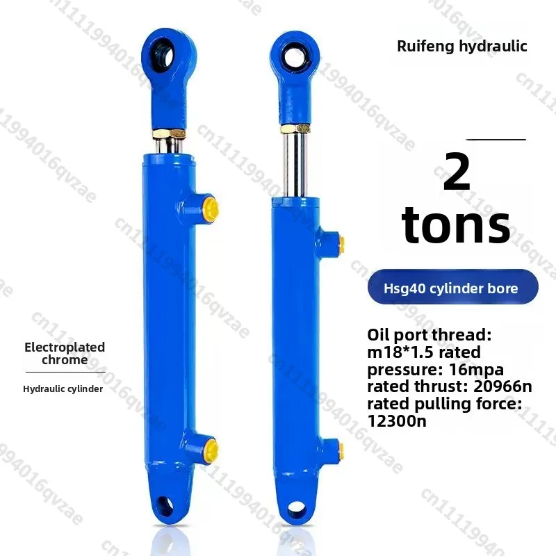 2 Tons 40 Bore Small Single and Two-way Hydraulic Cylinder Lifting Engineering Cylinder
2 Tons 40 Bore Small Single and Two-way Hydraulic Cylinder Lifting Engineering Cylinder