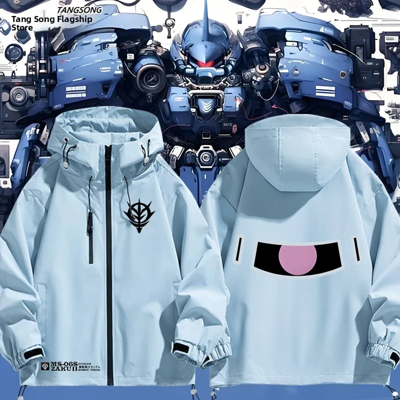 Винтажная аниме-куртка Char's Aznable: осенне-зимняя японская куртка на молнии с капюшоном, защита от УФ-излучения
Винтажная аниме-куртка Char's Aznable: осенне-зимняя японская куртка на молнии с капюшоном, защита от УФ-излучения