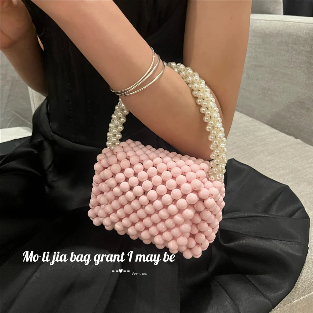 Handcrafted Beaded Pearl Handbag DIY Material Kit Pink Thread Weaving Cute Portable Bag Square Box Shape Casual Style
Handcrafted Beaded Pearl Handbag DIY Material Kit Pink Thread Weaving Cute Portable Bag Square Box Shape Casual Style