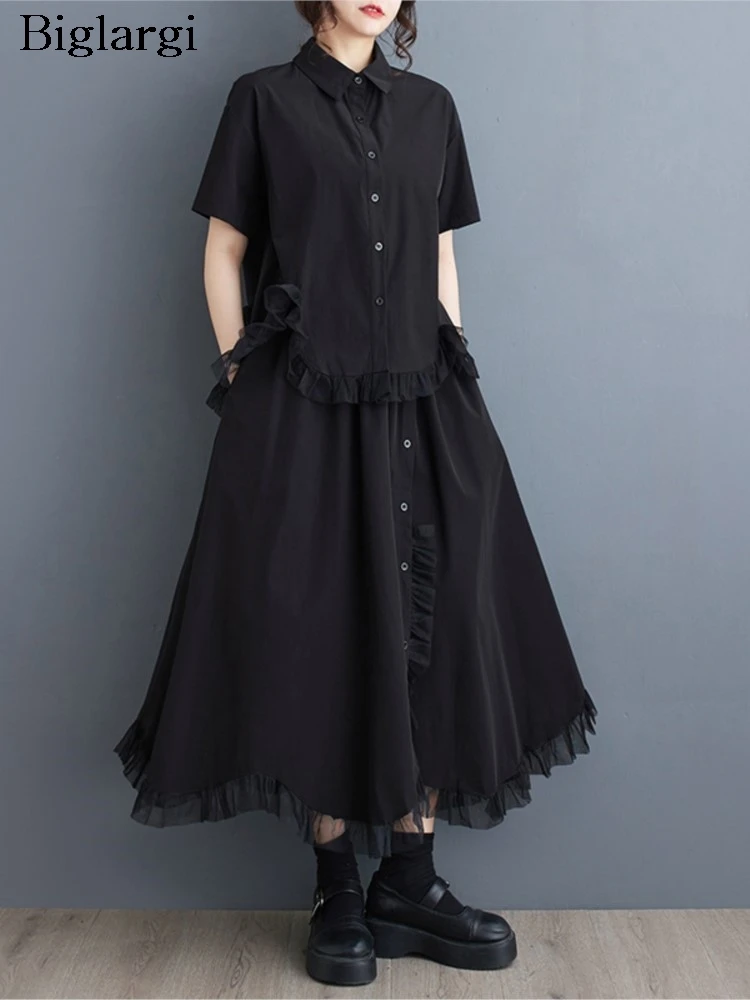 Летний сетчатый комплект большого размера из двух предметов, женская нерегулярная женская рубашка Modis с высокой талией и рюшами, свободная женская длинная юбка
Летний сетчатый комплект большого размера из двух предметов, женская нерегулярная женская рубашка Modis с высокой талией и рюшами, свободная женская длинная юбка