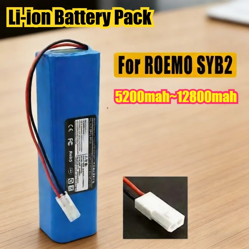 Аккумуляторная батарея Li-ion 12800 мАч 14.4В 4S2P для роботов-пылесосов серии ROEMO SYB2, с защитной схемой, на замену штатному блоку питания
Аккумуляторная батарея Li-ion 12800 мАч 14.4В 4S2P для роботов-пылесосов серии ROEMO SYB2, с защитной схемой, на замену штатному блоку питания