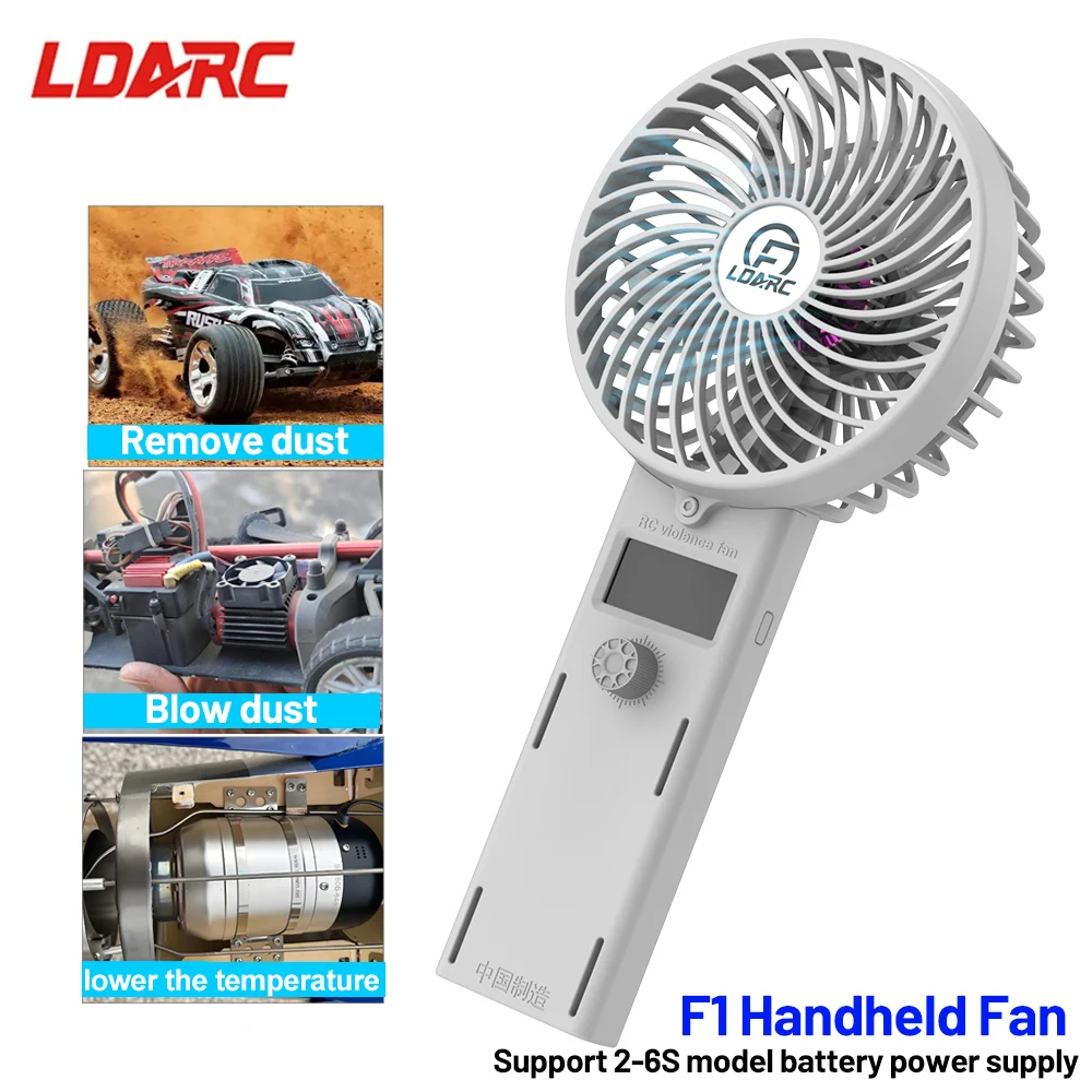 LDARC F1 Handheld Fan Cooling Fan 2-6S Lipo XT6 Plug Support 2-6S Model Battery Power Supply for Model Aircraft/Drones/RC Car
LDARC F1 Handheld Fan Cooling Fan 2-6S Lipo XT6 Plug Support 2-6S Model Battery Power Supply for Model Aircraft/Drones/RC Car