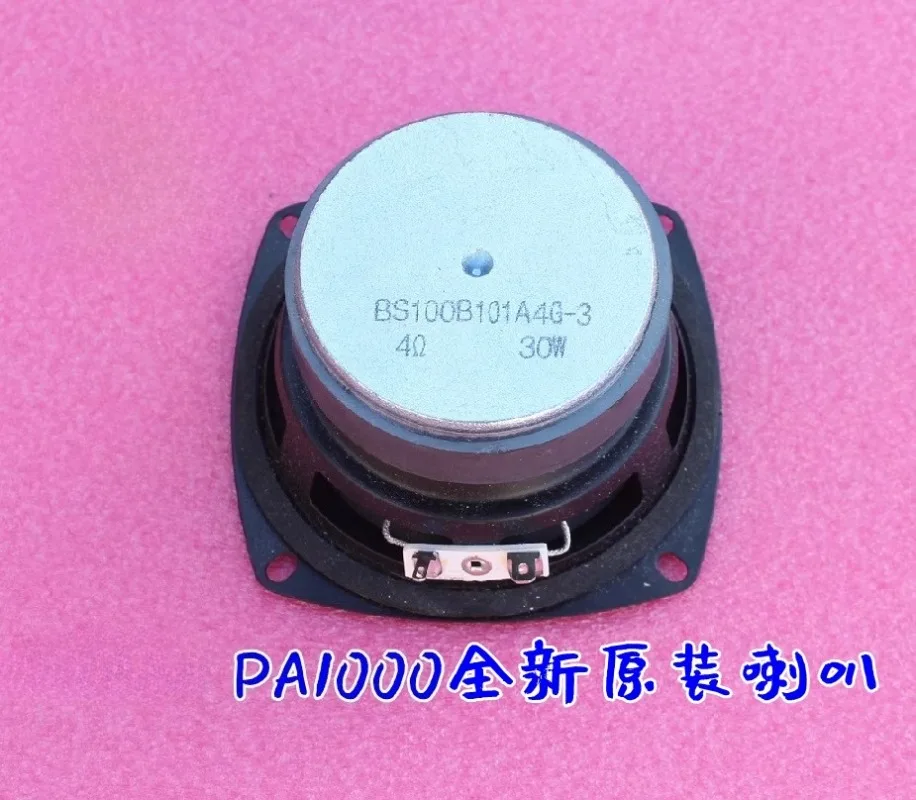 Pa700, Pa600, Pa1000 Speaker/Treble Original , Keyin Electronic Keyboard Speaker
Pa700, Pa600, Pa1000 Speaker/Treble Original , Keyin Electronic Keyboard Speaker