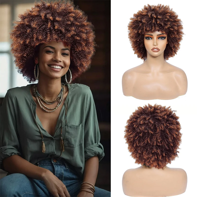Short Kinky Curly Bob Wig 11inch Afro Fluffy Curly Wigs for Women Cosplay Natural Synthetic Black Afro Kinky Curly Wig Daily Use
Short Kinky Curly Bob Wig 11inch Afro Fluffy Curly Wigs for Women Cosplay Natural Synthetic Black Afro Kinky Curly Wig Daily Use