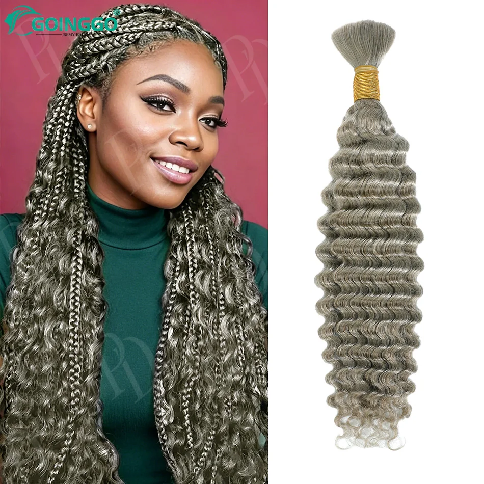 Grey Braiding Human Hair Deep Wave Bulk 100g Bundle Salt Pepper Braid Natural Hair No Weft Wet and Wavy Gray Boho Curly Braids
Grey Braiding Human Hair Deep Wave Bulk 100g Bundle Salt Pepper Braid Natural Hair No Weft Wet and Wavy Gray Boho Curly Braids