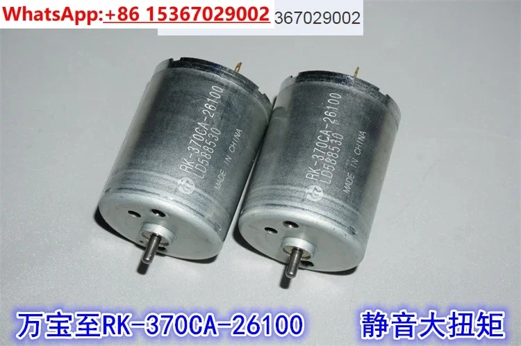 10PCS Mabuchi RK-370CA-26100 DC Motor 3-6V Wear-Resistant Carbon Brush 370 Silent High Torque Motor
10PCS Mabuchi RK-370CA-26100 DC Motor 3-6V Wear-Resistant Carbon Brush 370 Silent High Torque Motor