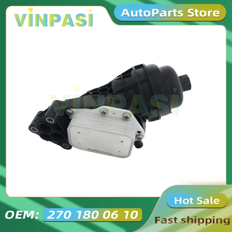 Engine Oil Cooler Filter Housing Suitable for Mercedes Benz A-CLASS W176 W246 High Quality Oil Cooler Oil Radiator 2701800610
Engine Oil Cooler Filter Housing Suitable for Mercedes Benz A-CLASS W176 W246 High Quality Oil Cooler Oil Radiator 2701800610