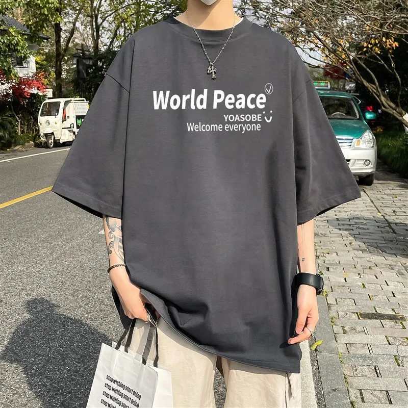 100% Pure Cotton Short Sleeve T-Shirt Men's plus Size Summer Heavyweight American Style Loose High-End Feeling Trendy Brand Top
100% Pure Cotton Short Sleeve T-Shirt Men's plus Size Summer Heavyweight American Style Loose High-End Feeling Trendy Brand Top