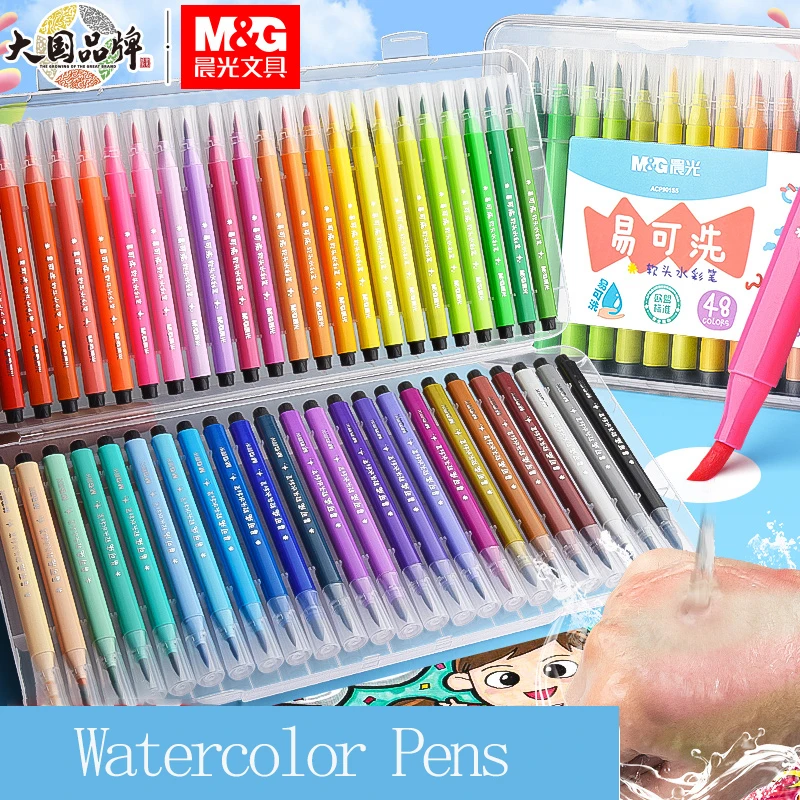 M&G Watercolor Brush Set for Students And Children 12/24/36/48 Colors Washable Colored Painting Brushes Art Tool Set
M&G Watercolor Brush Set for Students And Children 12/24/36/48 Colors Washable Colored Painting Brushes Art Tool Set
