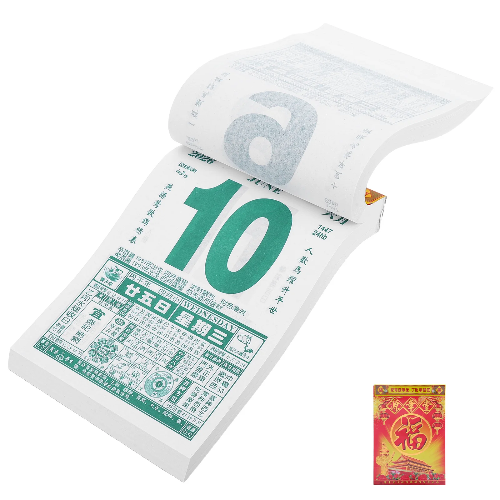 2026 Chinese Zodiac Horse Calendar: Functional Monthly Wall Calendar with Solar Terms Holidays Auspicious Dates for Office Home
2026 Chinese Zodiac Horse Calendar: Functional Monthly Wall Calendar with Solar Terms Holidays Auspicious Dates for Office Home