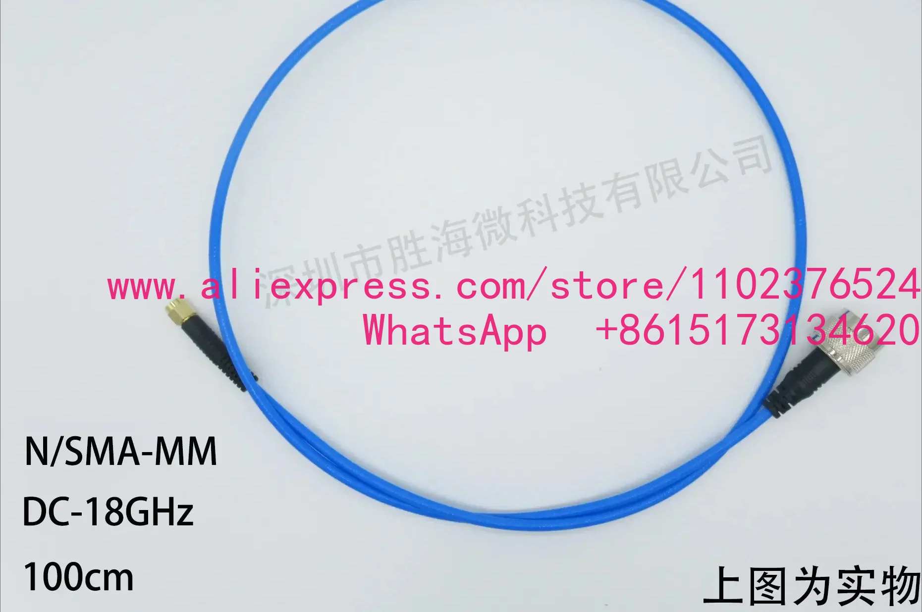 886-22609-0667 DC-18GHz N-SMA/MM RF Microwave Coaxial Cable
886-22609-0667 DC-18GHz N-SMA/MM RF Microwave Coaxial Cable