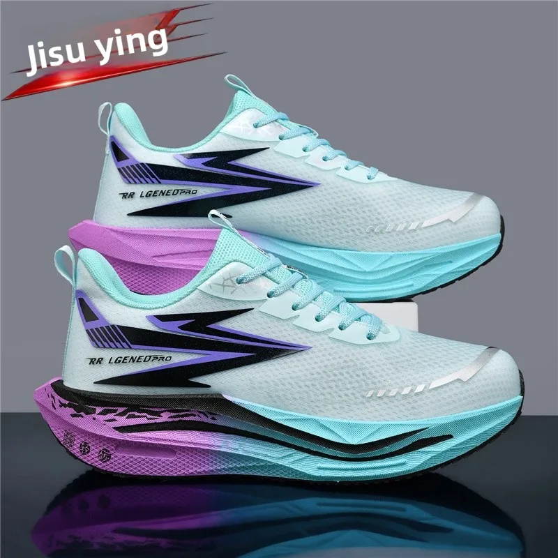 Morning Lakeside Walking Shoes, Cushioned Outsole for Dawn Jogging, Park Rest and Fresh Air Outdoor Relaxing Moments
Morning Lakeside Walking Shoes, Cushioned Outsole for Dawn Jogging, Park Rest and Fresh Air Outdoor Relaxing Moments