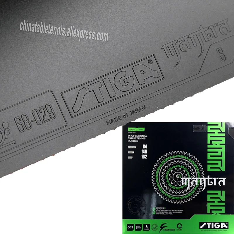 STIGA MANTRA S Накладка для настольного тенниса с шипами для пинг-понга с губкой
STIGA MANTRA S Накладка для настольного тенниса с шипами для пинг-понга с губкой