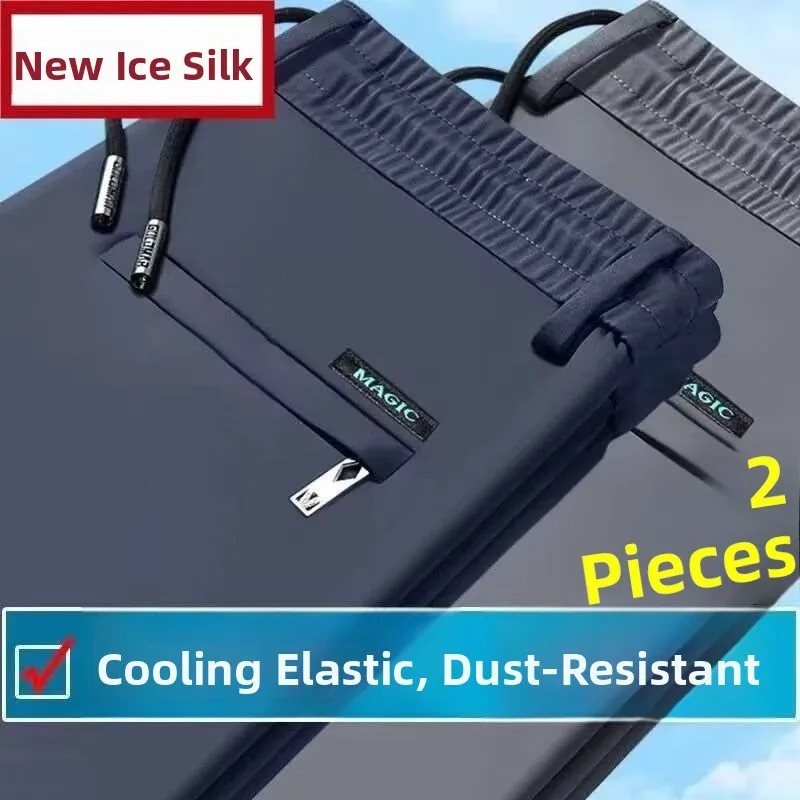 Men's Summer Ice Silk Loose Straight Leg Work Pants Elastic Waist Quick Dry Casual Trousers Comfortable Breathable Labor Prot...
Men's Summer Ice Silk Loose Straight Leg Work Pants Elastic Waist Quick Dry Casual Trousers Comfortable Breathable Labor Prot...