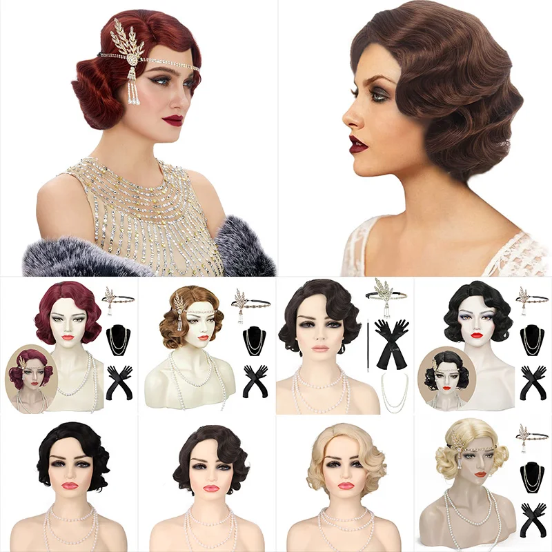 Synthetic 1920s Wig For Women Short Finger Wave Party Natural Hair Retro Halloween Party Daily Cosplay Costume Flapper Wig
Synthetic 1920s Wig For Women Short Finger Wave Party Natural Hair Retro Halloween Party Daily Cosplay Costume Flapper Wig