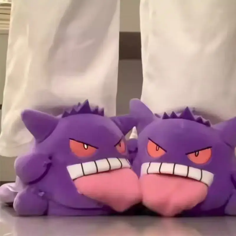 New Gengar Anime Figure Plush Slippers Funny Tongue Out Design Soft Sole Cute Cozy Winter Warm Indoor Couple Home Slippers Toy
New Gengar Anime Figure Plush Slippers Funny Tongue Out Design Soft Sole Cute Cozy Winter Warm Indoor Couple Home Slippers Toy