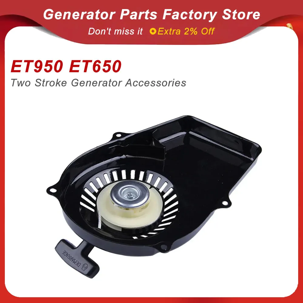 Two Stroke Generator Accessories ET950 ET650 Hand Puller Assembly 800W Starter 650W Puller
Two Stroke Generator Accessories ET950 ET650 Hand Puller Assembly 800W Starter 650W Puller