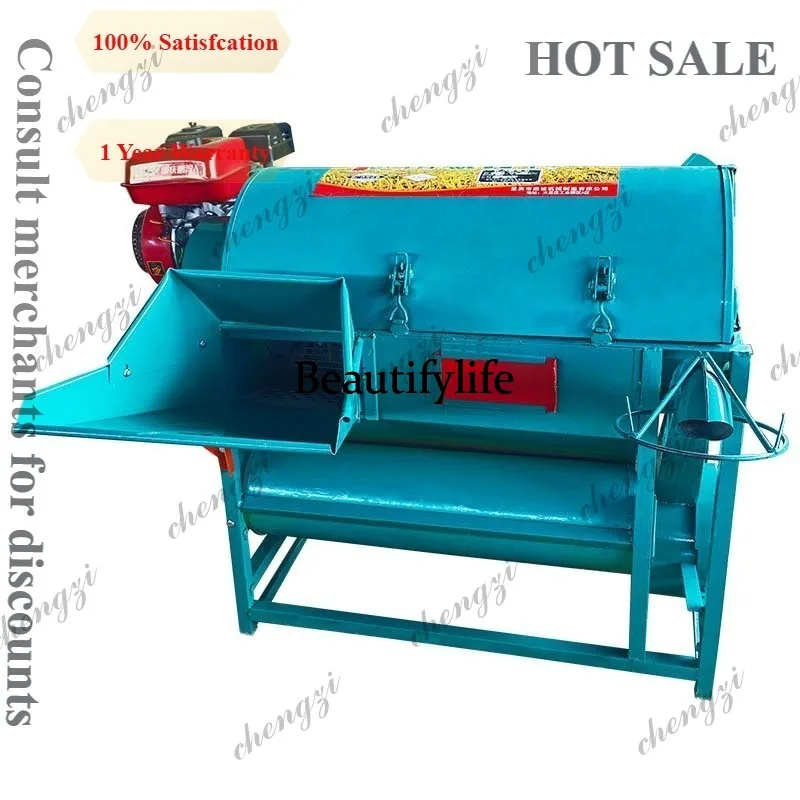 81 Mobile Rice Thresher Machine Full Feed Grain Sheller for Wheat Sorghum Soybean Farm Harvesting
81 Mobile Rice Thresher Machine Full Feed Grain Sheller for Wheat Sorghum Soybean Farm Harvesting