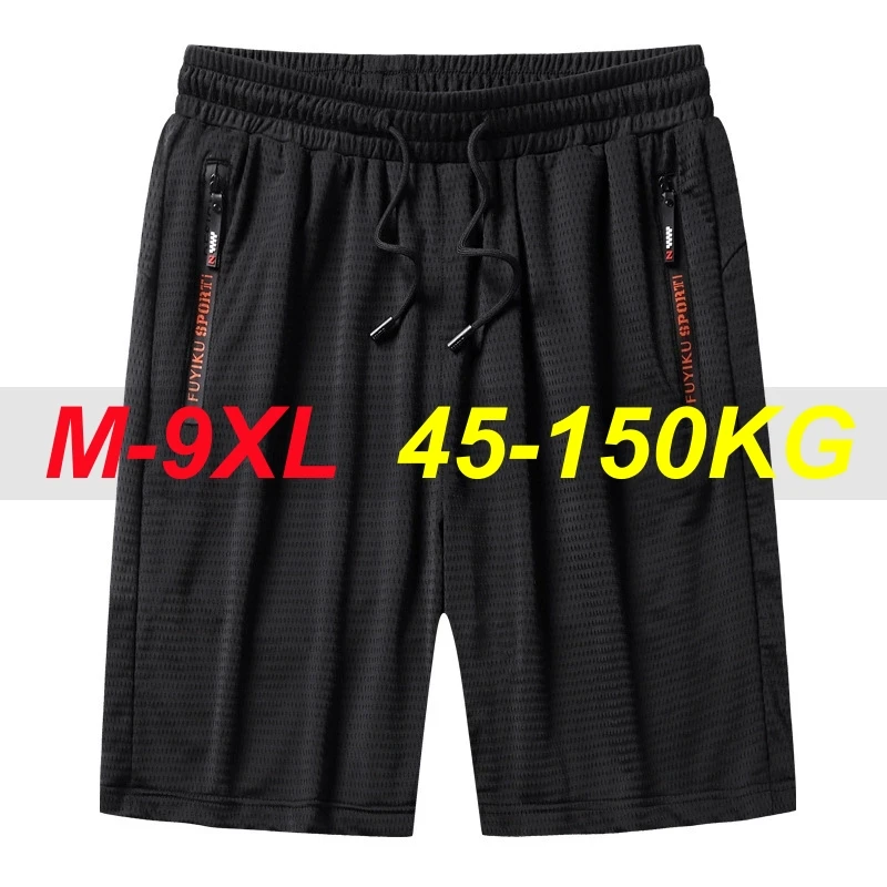 2026 Summer Men's Shorts 9xl 8xl 7xl Quick Dry Ice Silk Cool Short Pants Men Sports Shorts Big Size Fat Loose Sweatshorts Male
2026 Summer Men's Shorts 9xl 8xl 7xl Quick Dry Ice Silk Cool Short Pants Men Sports Shorts Big Size Fat Loose Sweatshorts Male