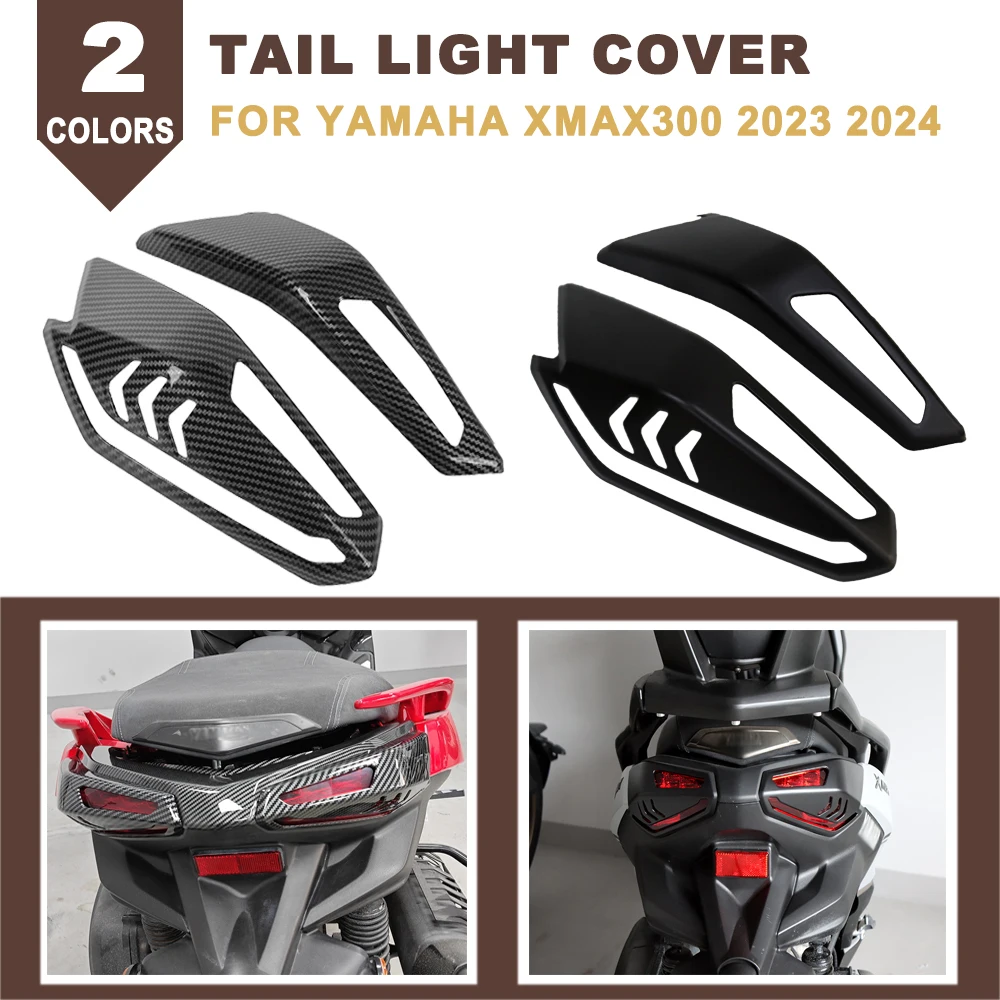 Motorcycle Tail Light Cover Rear Turn Signal Light Shields Protector Decorative Shell Cap For Yamaha XMAX300 X-MAX 300 2023 2024
Motorcycle Tail Light Cover Rear Turn Signal Light Shields Protector Decorative Shell Cap For Yamaha XMAX300 X-MAX 300 2023 2024