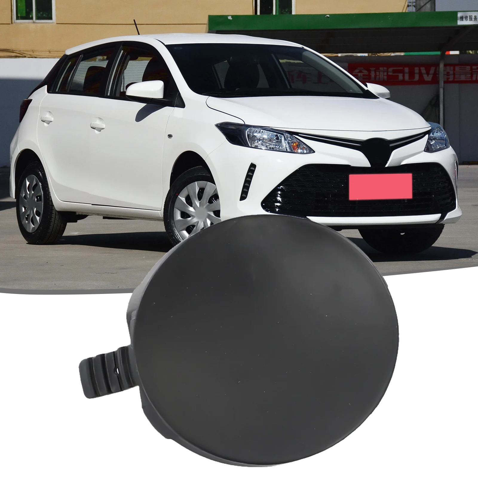 1pcs Front Bumper Towing Hook Eye Cover Cap 52127-0D908 For Toyota For Yaris 4Door Sedan 2006-2010 Traction Hole Cover Plate
1pcs Front Bumper Towing Hook Eye Cover Cap 52127-0D908 For Toyota For Yaris 4Door Sedan 2006-2010 Traction Hole Cover Plate