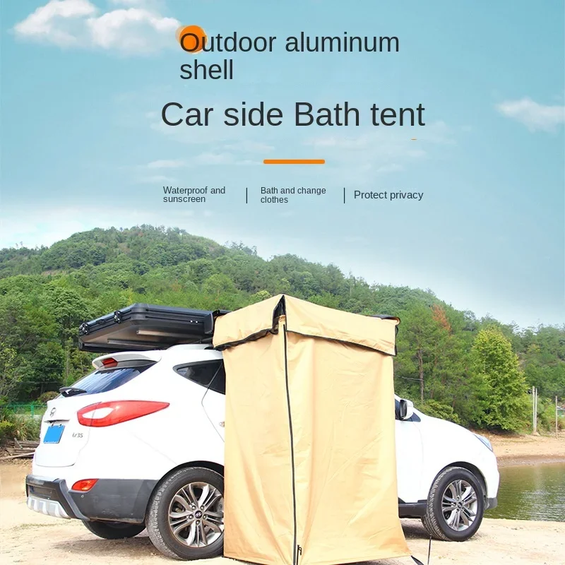 Outdoor Aluminum Shell Bath Tent Car Speed Open Single Mobile Changing Room Self-drive Tour Wild Shower Bath Tent
Outdoor Aluminum Shell Bath Tent Car Speed Open Single Mobile Changing Room Self-drive Tour Wild Shower Bath Tent