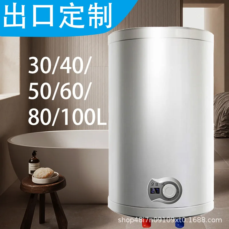 Электрический водонагреватель, вертикальный барабан для хранения воды, цифровой дисплей, бытовой, 1500 Вт, оптовая продажа, энергосбережение, быстрый нагрев
Электрический водонагреватель, вертикальный барабан для хранения воды, цифровой дисплей, бытовой, 1500 Вт, оптовая продажа, энергосбережение, быстрый нагрев