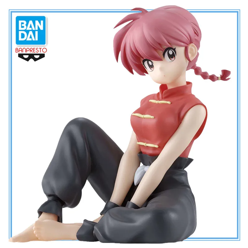 In Stock Original Bandai BANPRESTO Anime Figure Ranma 1/2 -Relax time-Ranma Action Figure Banpresto Toys Model Collector Gifrs
In Stock Original Bandai BANPRESTO Anime Figure Ranma 1/2 -Relax time-Ranma Action Figure Banpresto Toys Model Collector Gifrs