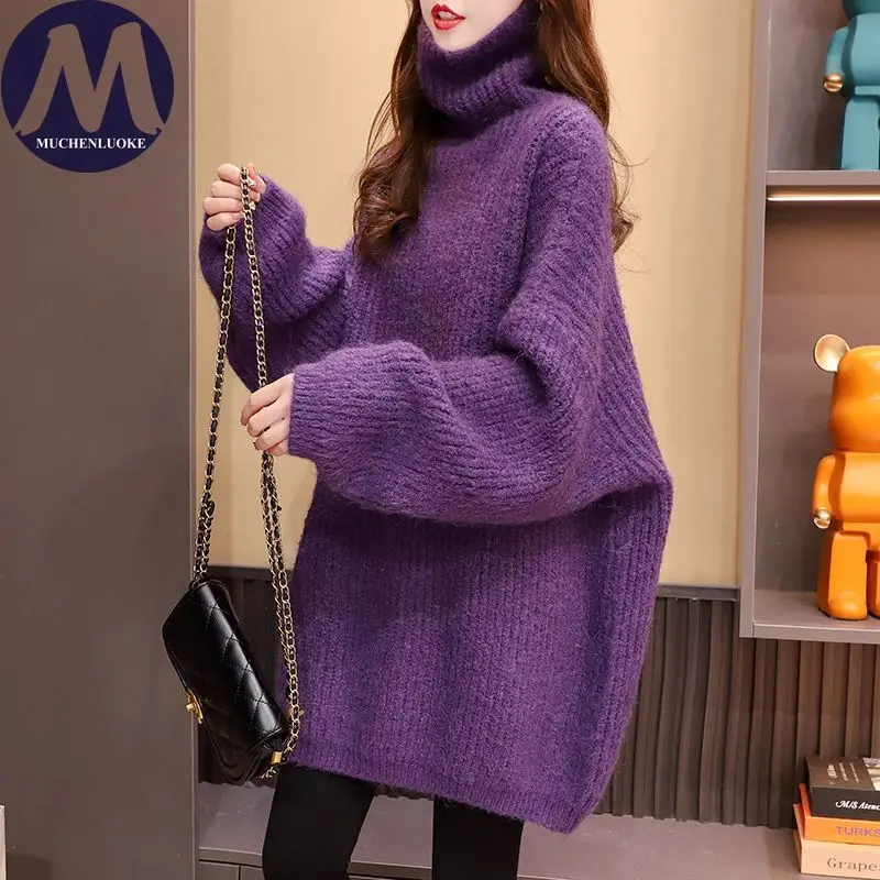 Женский вязаный свитер с высоким воротом, осень-зима, ленивый стиль, универсальный корейский модный повседневный свободный толстый теплый пуловер
Женский вязаный свитер с высоким воротом, осень-зима, ленивый стиль, универсальный корейский модный повседневный свободный толстый теплый пуловер