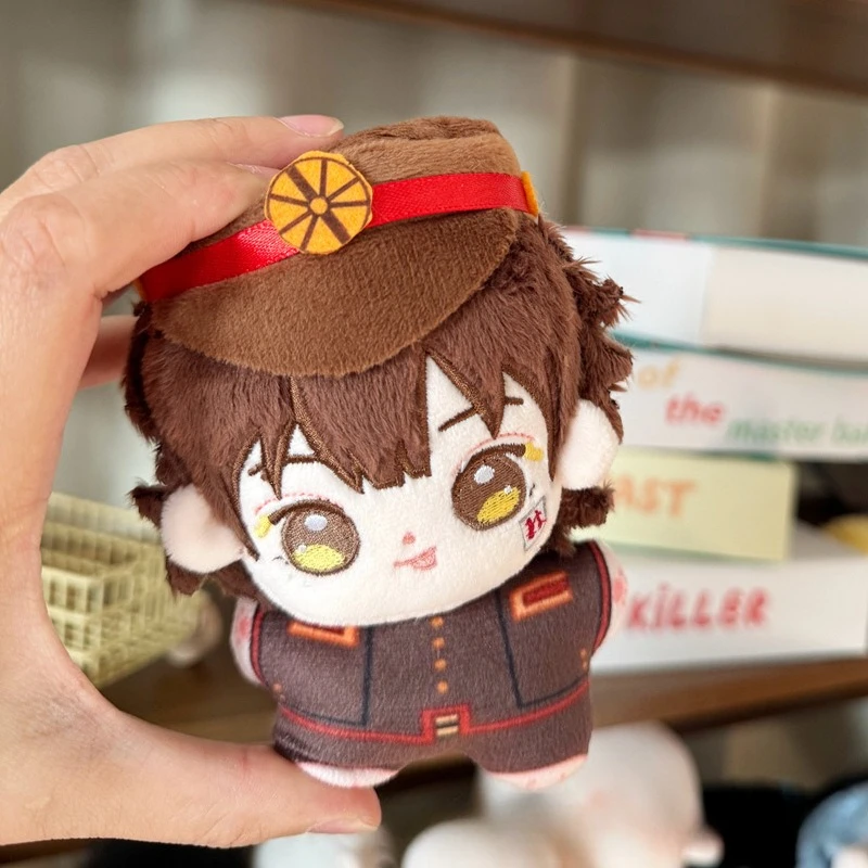 10cm/3.93in Starfish Cotton Plush Doll Toilet-Bound Hanako-kun Anime Peripherals Keychains Pendant Backpack Valentines Gift Toys
10cm/3.93in Starfish Cotton Plush Doll Toilet-Bound Hanako-kun Anime Peripherals Keychains Pendant Backpack Valentines Gift Toys