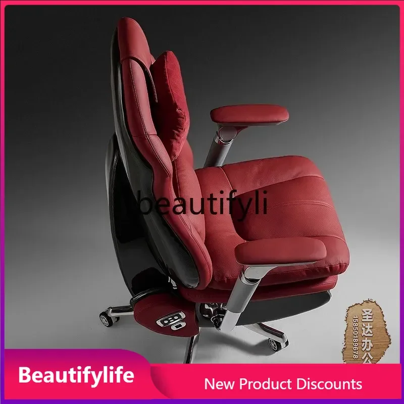 1xzBoss computer chair Home conference chair Comfortable sedentary can lie down for lunch electric office chair massage
1xzBoss computer chair Home conference chair Comfortable sedentary can lie down for lunch electric office chair massage