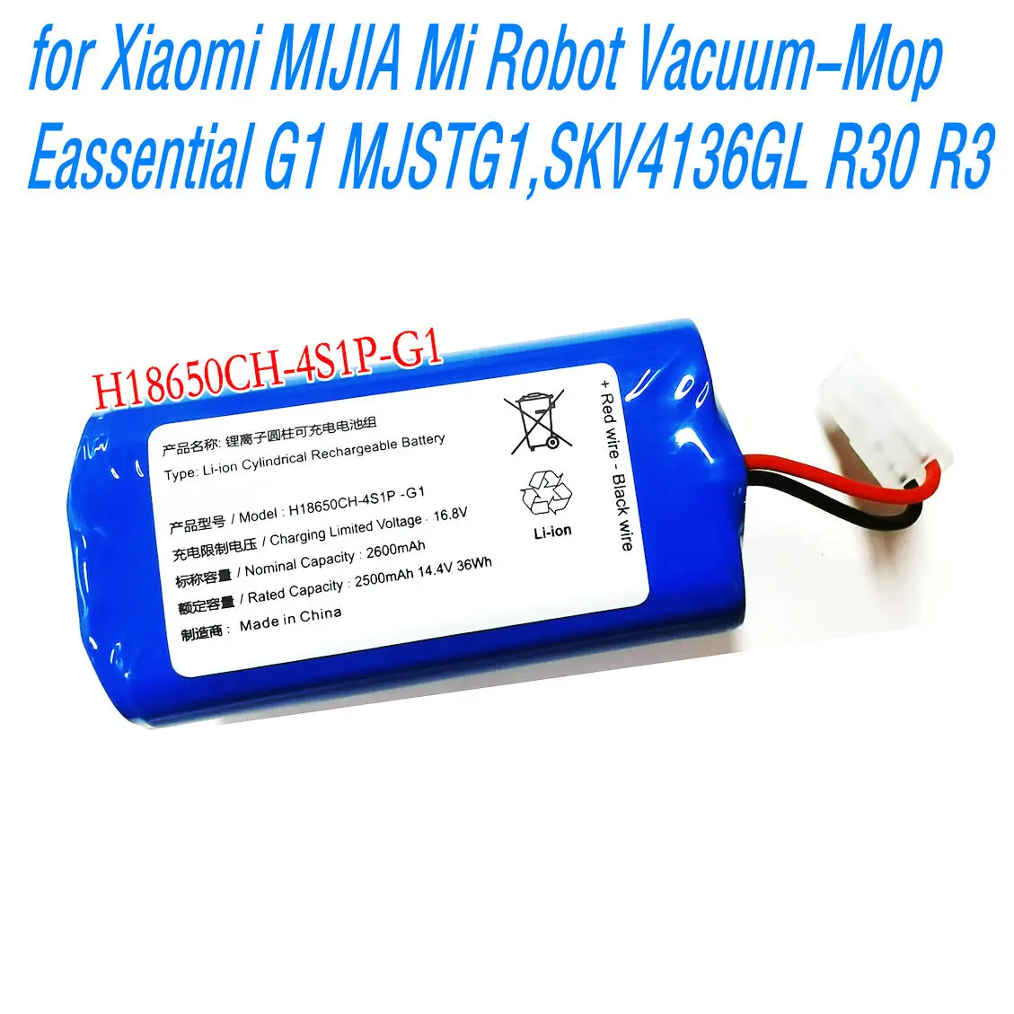2025 год H18650CH-4S1P-G1 Сменный аккумулятор для робота-пылесоса Xiaomi Eassential G1 MJSTG1, SKV4136GL R30 R35
2025 год H18650CH-4S1P-G1 Сменный аккумулятор для робота-пылесоса Xiaomi Eassential G1 MJSTG1, SKV4136GL R30 R35