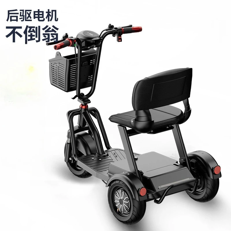 Elderly scooter electric tricycle folding battery car removable battery adult small electric vehicle
Elderly scooter electric tricycle folding battery car removable battery adult small electric vehicle