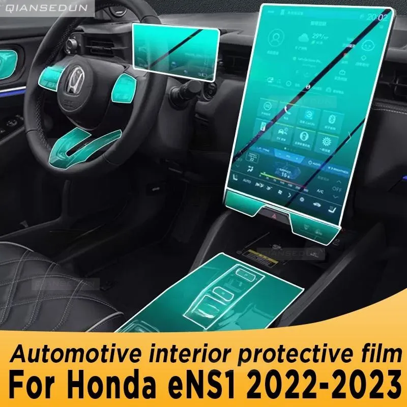 For Honda eNS1 2022-2023 Gearbox Panel Navigation Screen Automotive Interior TPU Protective Film Cover Anti-Scratch Sticker
For Honda eNS1 2022-2023 Gearbox Panel Navigation Screen Automotive Interior TPU Protective Film Cover Anti-Scratch Sticker
