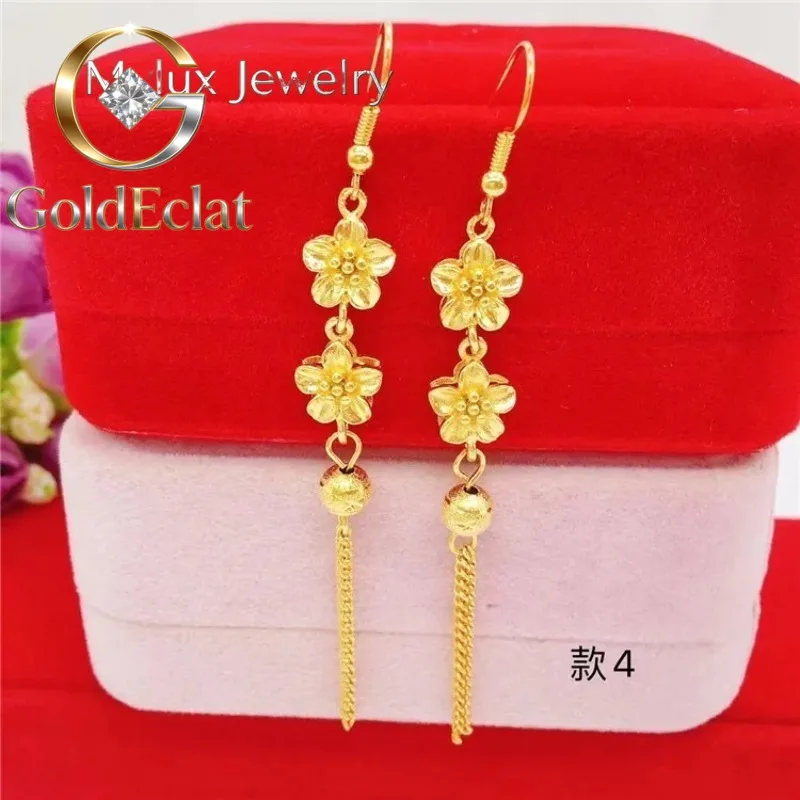 GoldEclat 24K real gold summer tassel earrings for women's fashion 9999 real gold earrings flower gold jewelry accessories
GoldEclat 24K real gold summer tassel earrings for women's fashion 9999 real gold earrings flower gold jewelry accessories