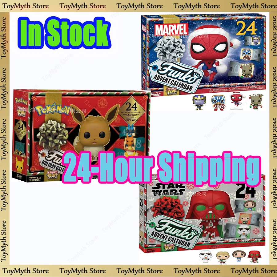 В наличии Высококачественный Адвент-календарь Рождественский Адвент-календарь Случайная коробка Настольный орнамент Рождественский подарок Игрушка для детей Игрушки Подарок
В наличии Высококачественный Адвент-календарь Рождественский Адвент-календарь Случайная коробка Настольный орнамент Рождественский подарок Игрушка для детей Игрушки Подарок