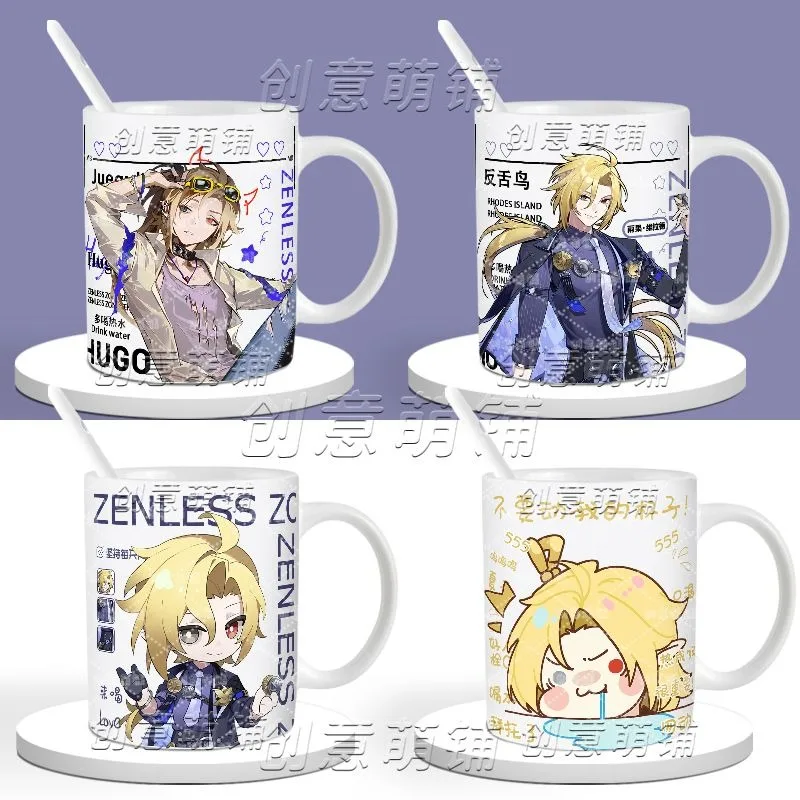 Game Anime Zenless Zone Zero Cosplay Hugo Cup Ceramic Print Coffee Milk Tea Juice Mug Cups
Game Anime Zenless Zone Zero Cosplay Hugo Cup Ceramic Print Coffee Milk Tea Juice Mug Cups