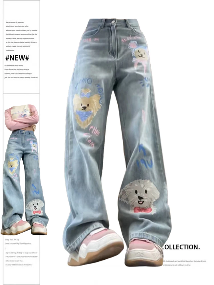 Women's Blue Jeans Vintage Baggy Graphic Print High Waist Denim Trousers Harajuku 90s Korean Y2k Pants Emo 2000s Trashy Clothes
Women's Blue Jeans Vintage Baggy Graphic Print High Waist Denim Trousers Harajuku 90s Korean Y2k Pants Emo 2000s Trashy Clothes